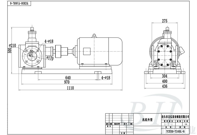 YCB30-0.6圆弧齿轮泵机组外形尺寸图
